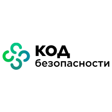 Код Безопасности