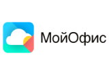 МойОфис