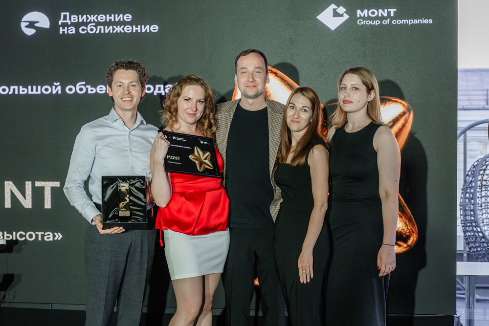 Компания MONT получила награду компании F6