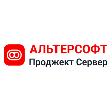 АльтерСофт Проджект Сервер