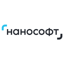 Нанософт