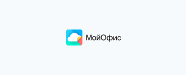 Mailion 2.2 — это не только новый дизайн, но и...