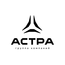 ГК «Астра»