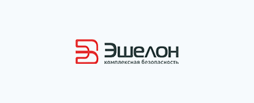 «Эшелон»: Сканер-ВС 6 получил сертификат ФСТЭК по 4-му уровню доверия!