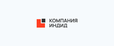 Indeed Privileged Access Manager сертифицирован ФСТЭК России