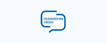КРЕДО РАСПРЕДЕЛЕНИЕ ЗЕММАСС — новый продукт «Кредо-Диалог»