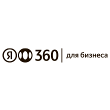 Яндекс 360 для бизнеса