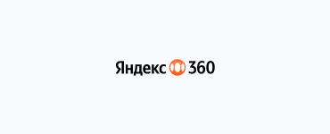 Яндекс Трекер: миграция, лайфхаки и реальный опыт