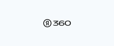 MONT стал эксклюзивным дистрибьютором Яндекс 360 для бизнеса в России