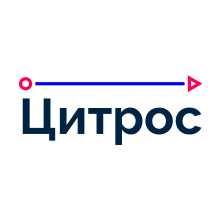 Цитрос