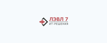 Компания «ЛЭВЛ 7» представила новый проект «Работа ИТ-отдела глазами директора»