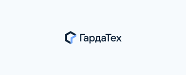 Компания Crosstech Solutions Group сменила название на «ГардаТех»