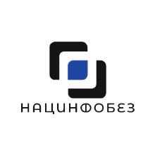 НацИнфоБез
