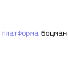 Платформа «Боцман»
